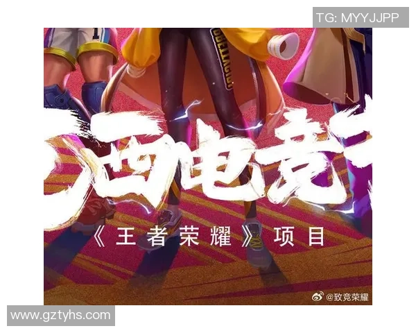 王者荣耀评论：JDG的运营得失