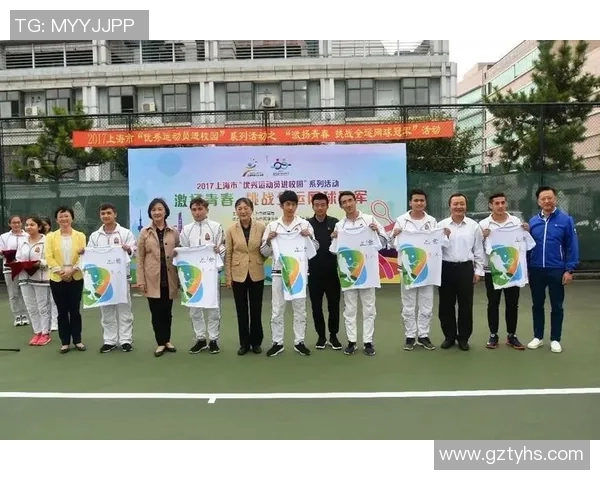 黄丽专访：回顾网球历程